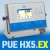 Indicador PUE HX5.EX Radwag