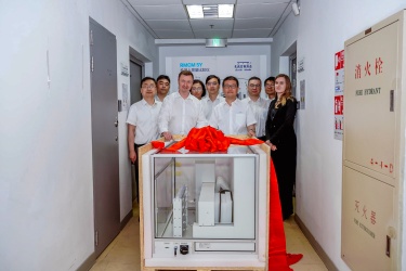 The-Shared-Future-of-Metrology-1.jpg