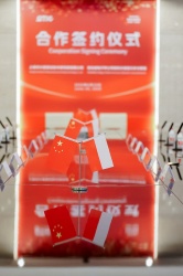 The-Shared-Future-of-Metrology-15.jpg