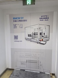 The-Shared-Future-of-Metrology-17.jpg