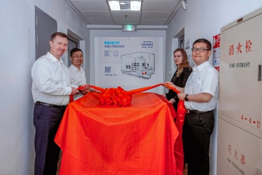 The-Shared-Future-of-Metrology-24.jpg