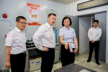 The-Shared-Future-of-Metrology-32.jpg