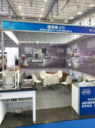 Q2-2026-in-China010.jpg