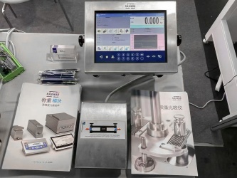 Q2-2026-in-China011.jpg