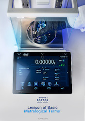 Lexicon of Basic Metrological Terms